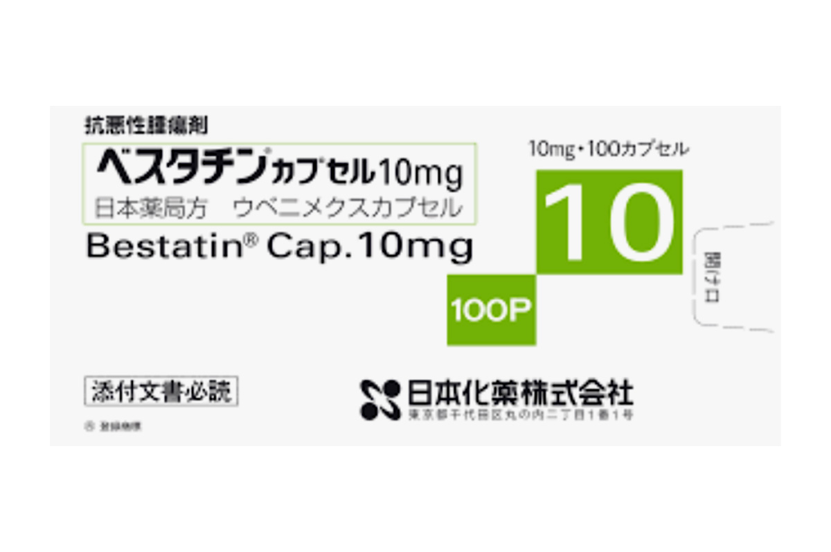 乌苯美司(Ubenimex)